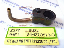 Форсунка масляная 4HK1/4HF1/4HG1 8-94370-579-0/ 8943705790; 8-94370-579-0; 8943705791; 8-94370-579-1; 8972132940; 8-97213-294-0; 8972132941; 8-97213-294-1; 8972132942; 8-97213-294-2  KOREA